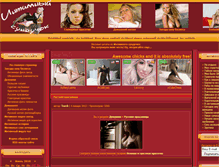 Tablet Screenshot of intimbox.net